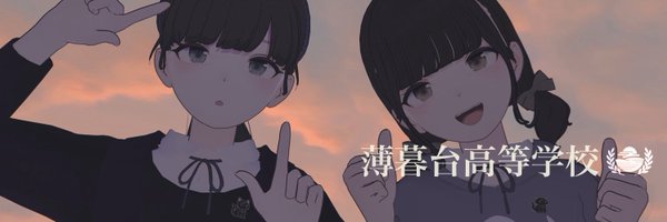 ashn_lize Profile Banner