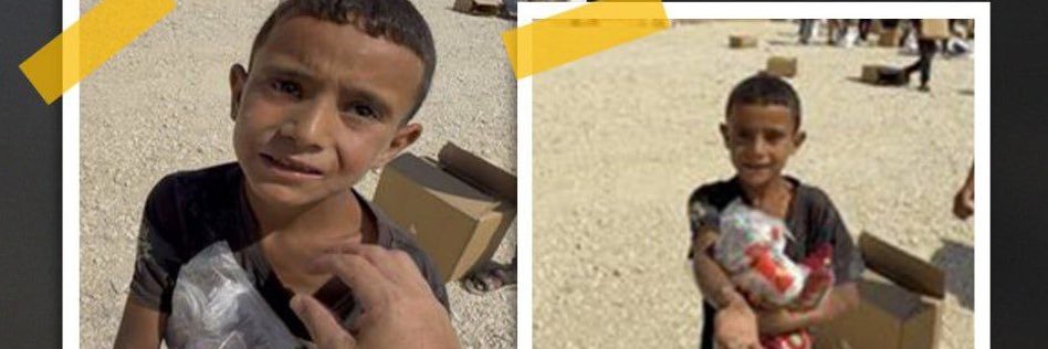 L’homme chauve souris ! 🇸🇳📌✊🏾 banner