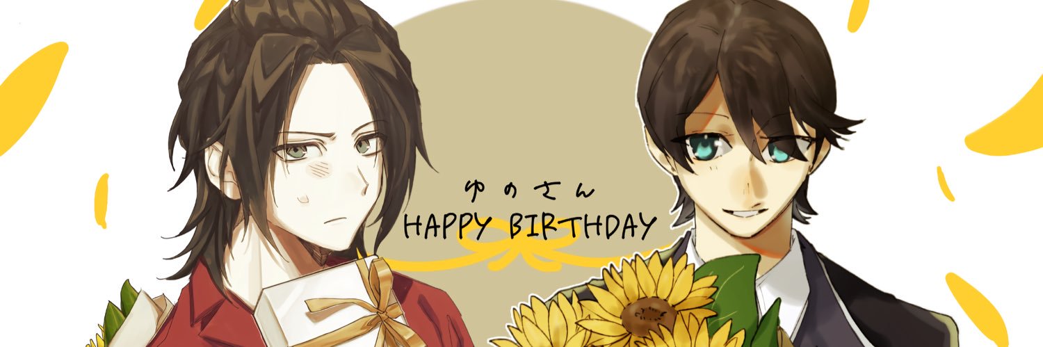 KR96m0's profile banner image