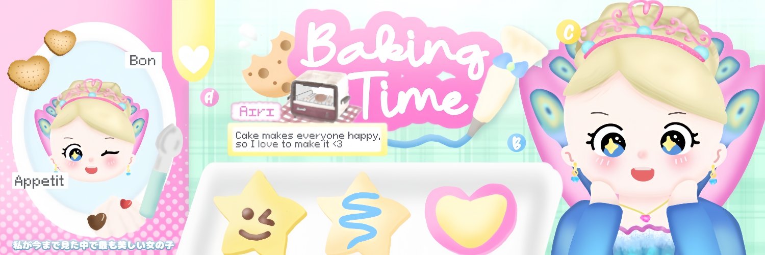 🅰️i banner