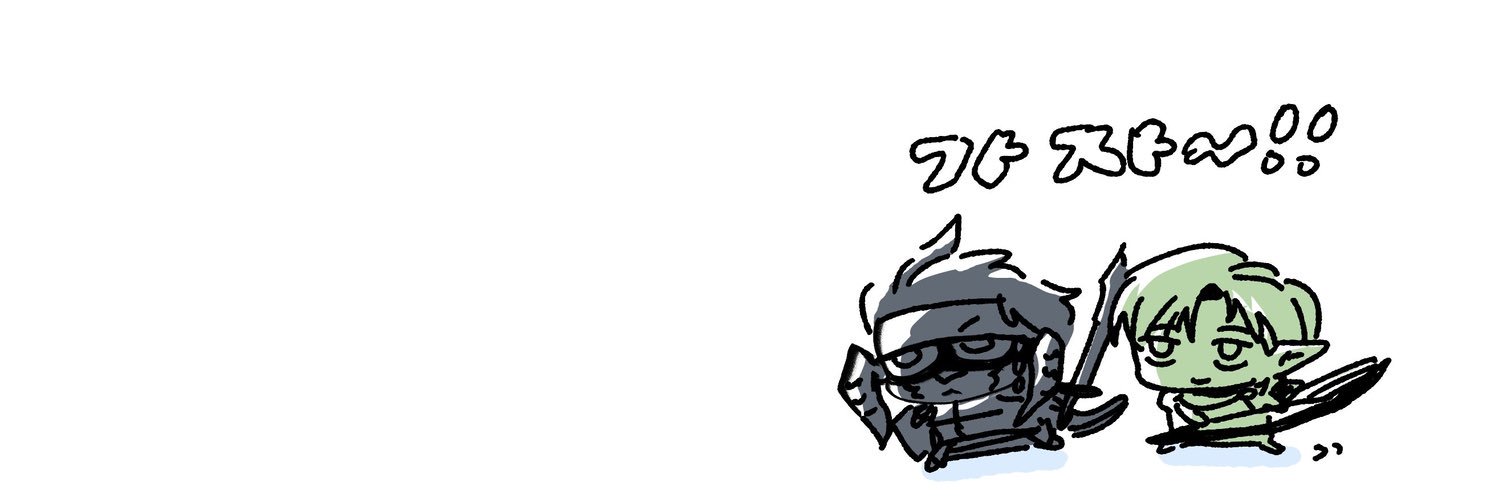 weed_ffxiv's profile banner image
