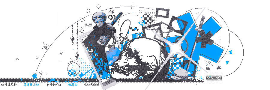 ᅠᅠ﹕ᅠ⊹ᅠ𝐋 ͡ᵃ﹙🍙﹚*ੈ𝘄̼ ̲ ̲ ̲ᅠ ۪ᅠ﹎ᅠᅠ banner