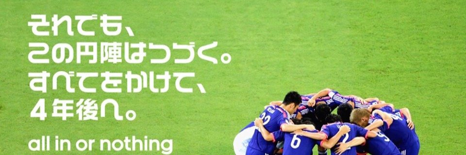 shu10flp's profile banner image
