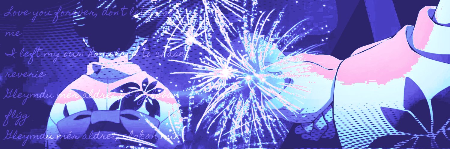 ‍ ‍ ‍ ‍ ❆ banner