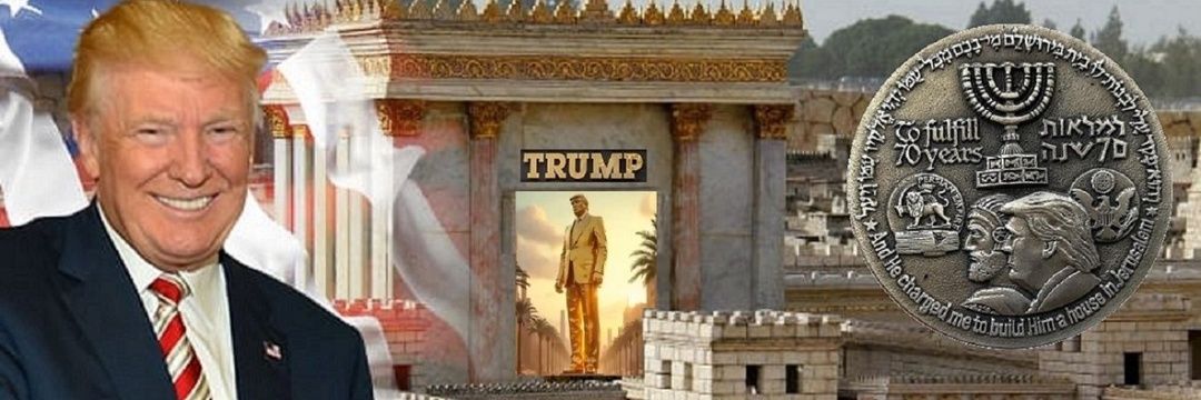 Based Kahanist banner