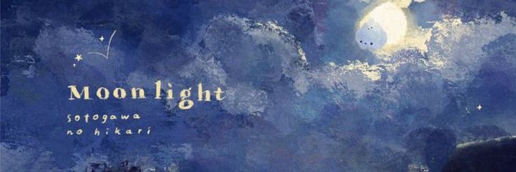 yeiii_n's profile banner image