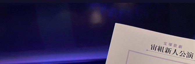 𝒜 banner