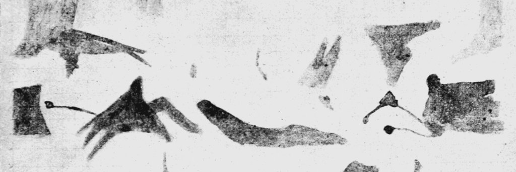 Dr Roger Blue Stabbins (スタビン　ロジェ　ブルー) banner