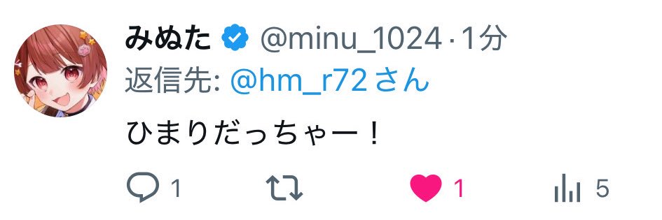 ひまりだっちゃ🐶✨️ banner