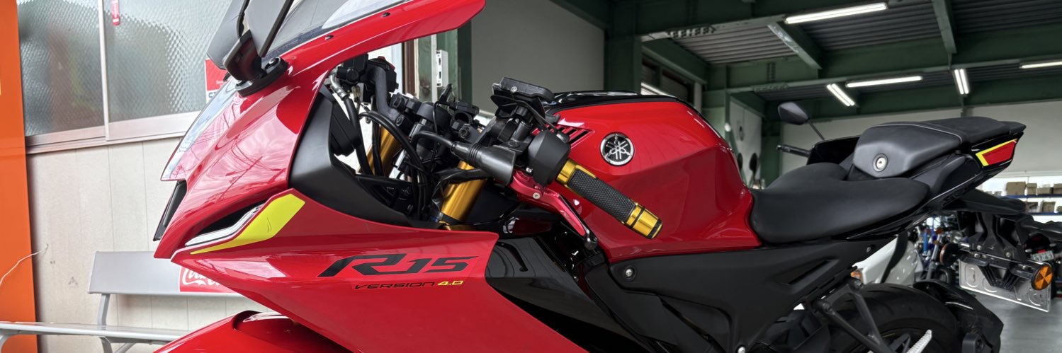 horiken@宅コス banner