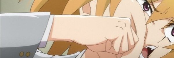 ブルーサンダー banner