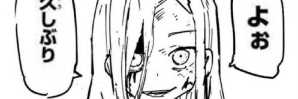 5rbvo's profile banner image