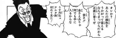 4J_HIGASHI's profile banner image