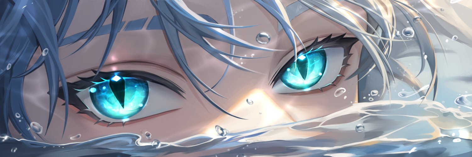 RenHeartVT 🔱🐲| Water Dragon ☆ banner