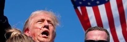 Susie ACCOUNTABILITY NOW🙏❤️🇺🇸 banner