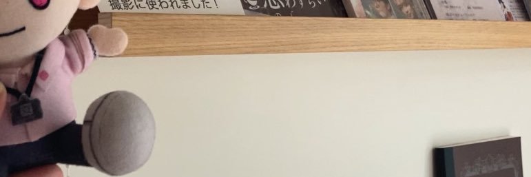 ringonoki_0207's profile banner image
