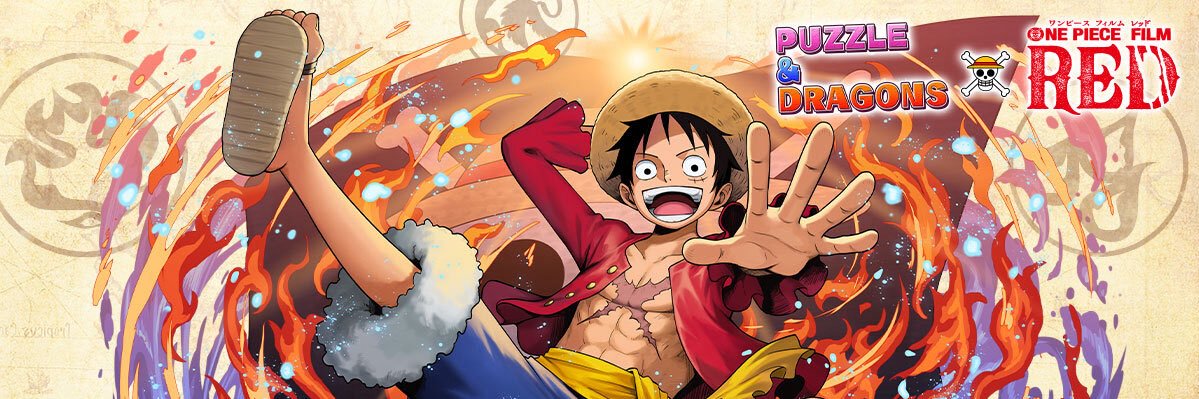 微課金パズドラー banner