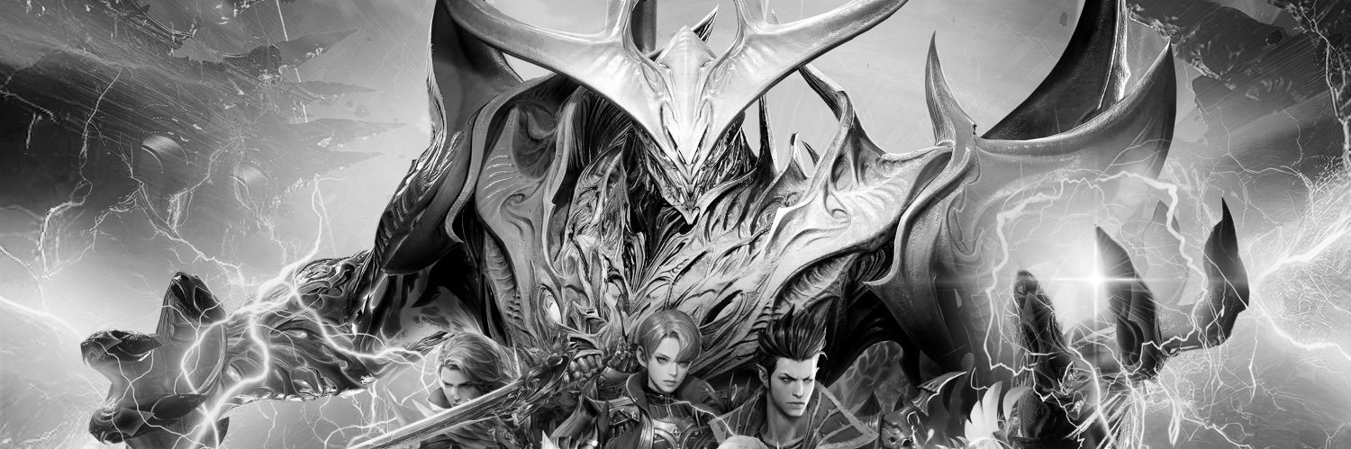 Lost Ark Name & Shame banner