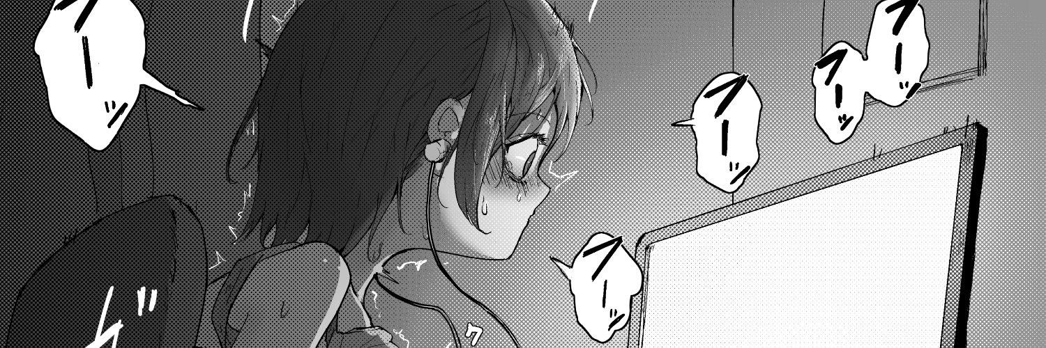 bullybaitmutt's profile banner image