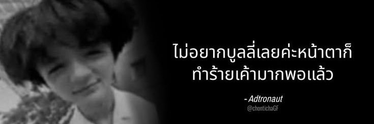 โซเฟียส banner