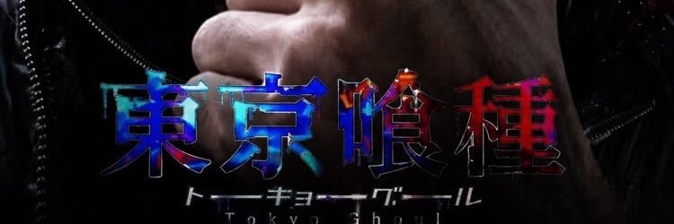 sonesoneg's profile banner image