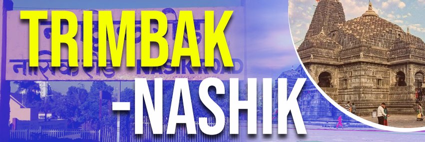 TrimbakNashik's profile banner image