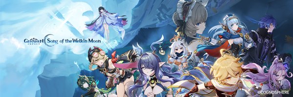 Genshin__Update Profile Banner