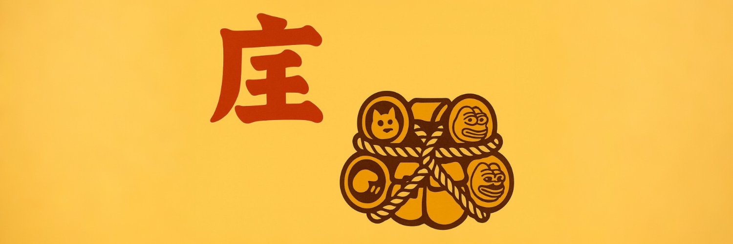 BigBundle_Bonk's profile banner image