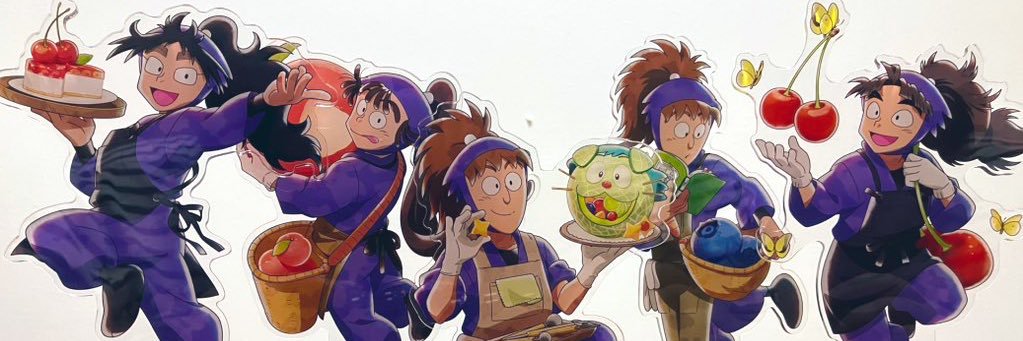 cab1412's profile banner image