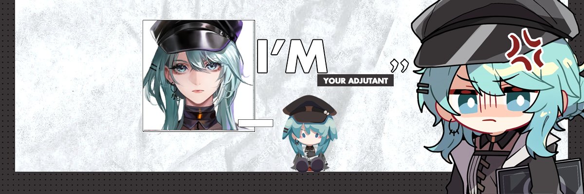 MissAdjutant's profile banner image