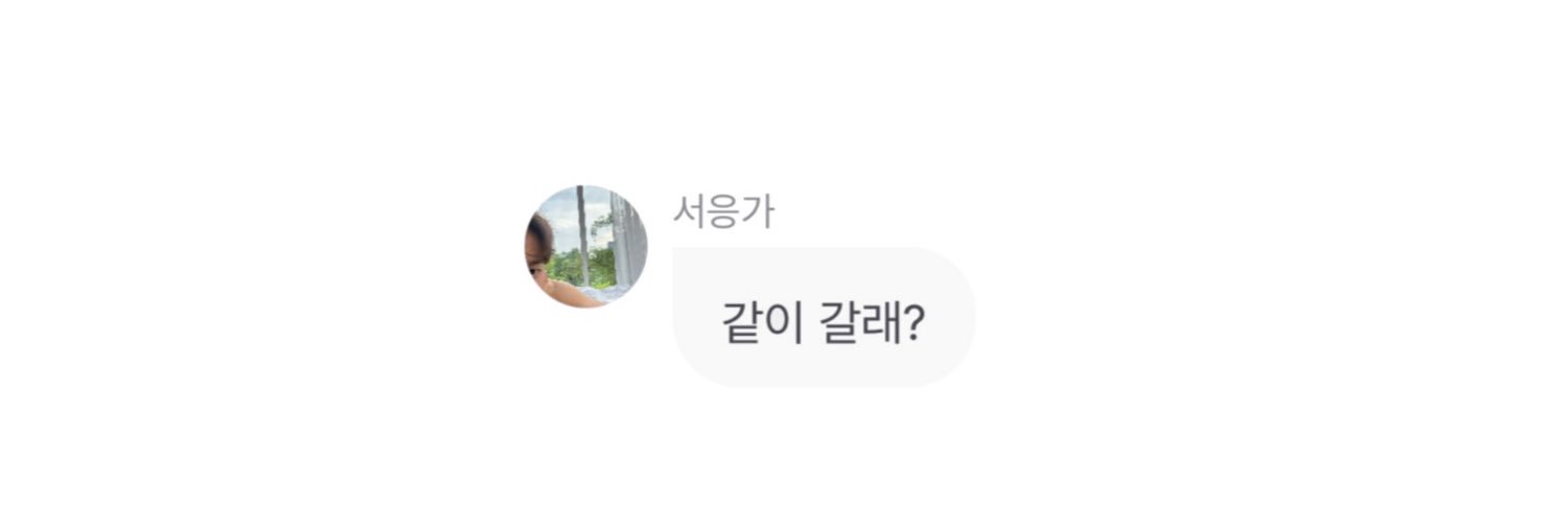 withkwang_'s profile banner image