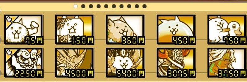 一索 banner