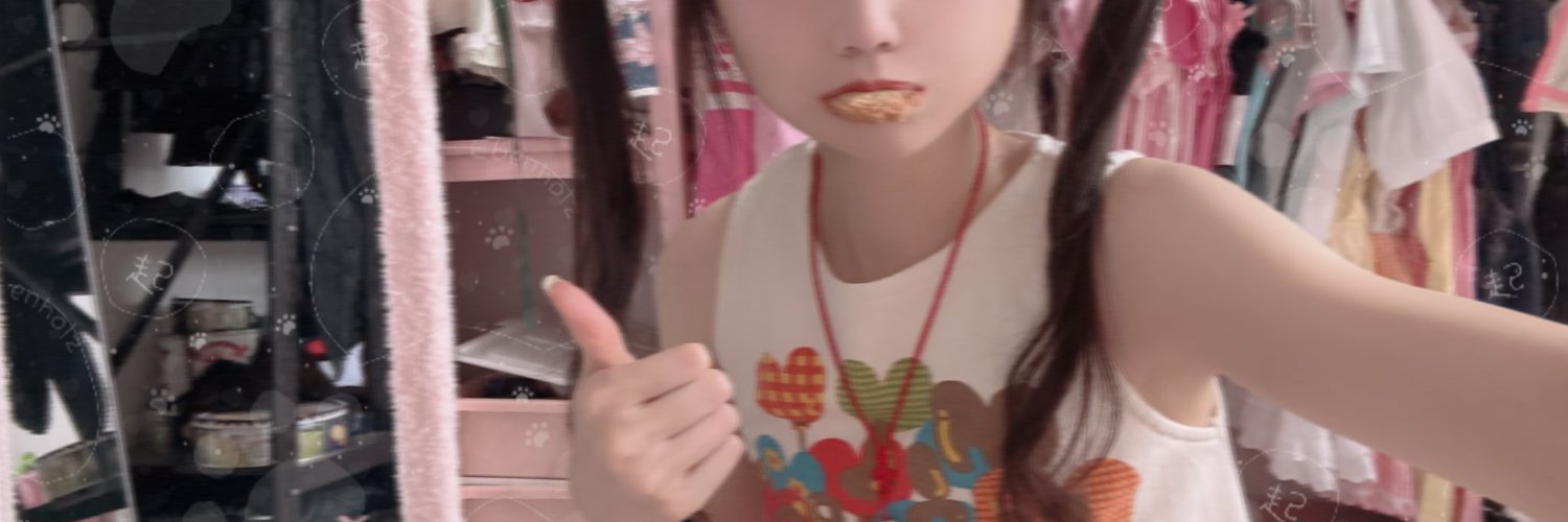 세연 banner