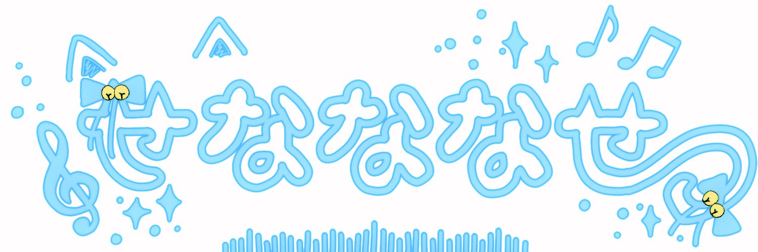 Senananase_Ch's profile banner image