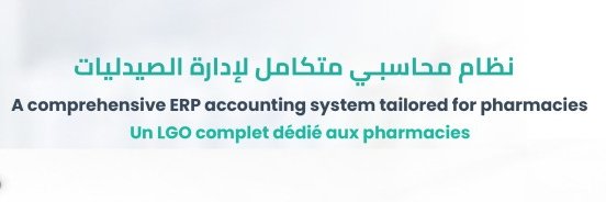 Aumet banner
