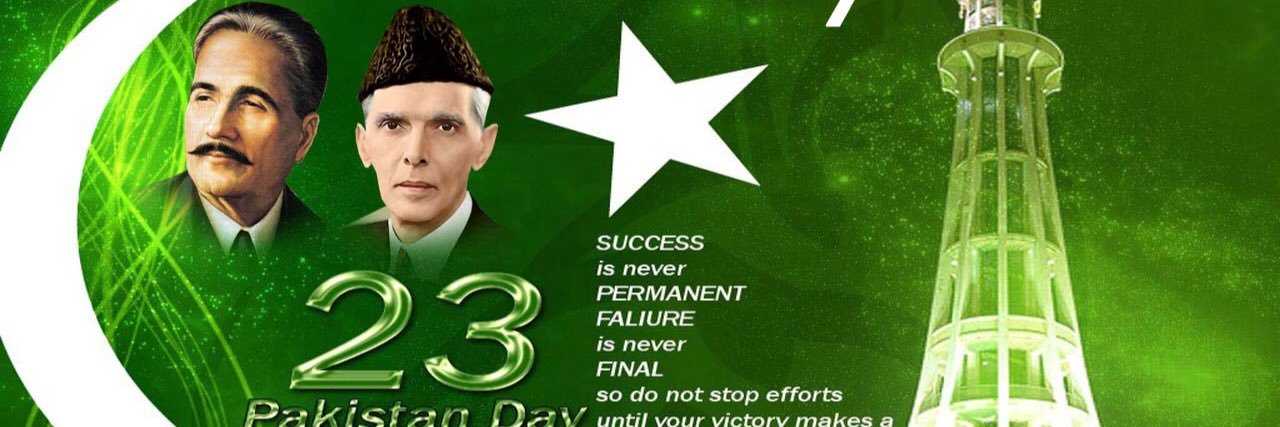 iftabkhaliq's profile banner image