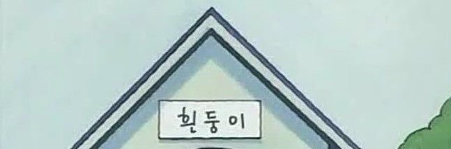 94xblue's profile banner image
