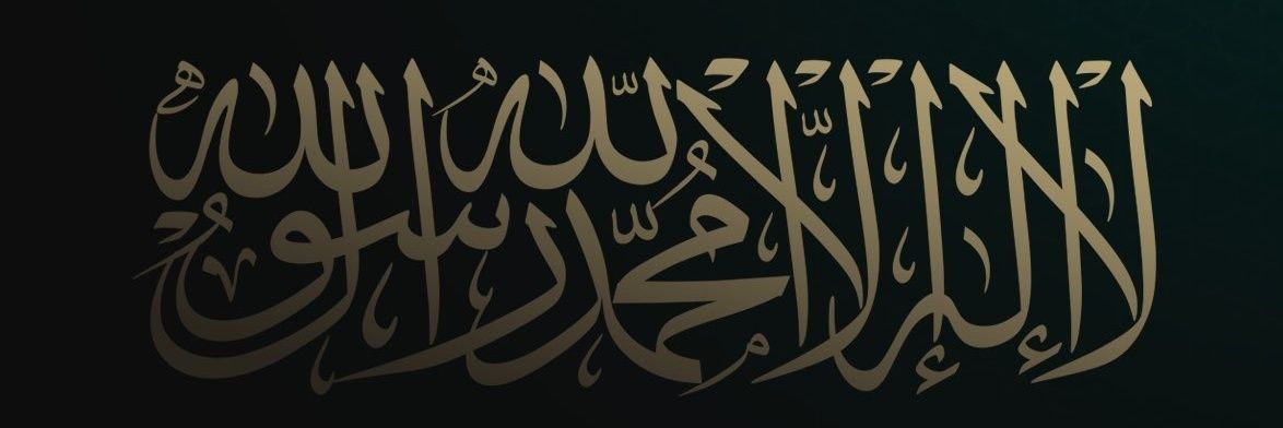 رَاوُنْدُ الشَّامِي banner