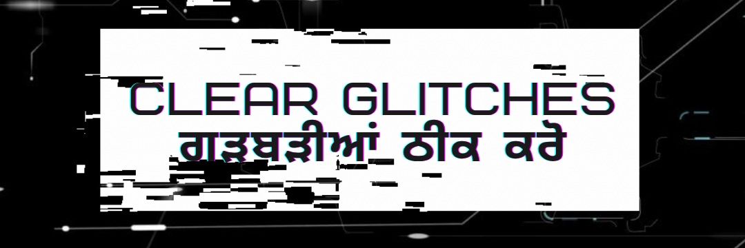 ClearGlitches's profile banner image