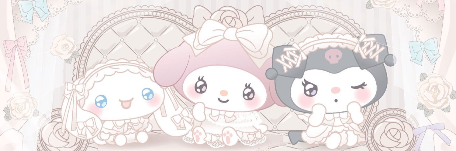 しなもん banner