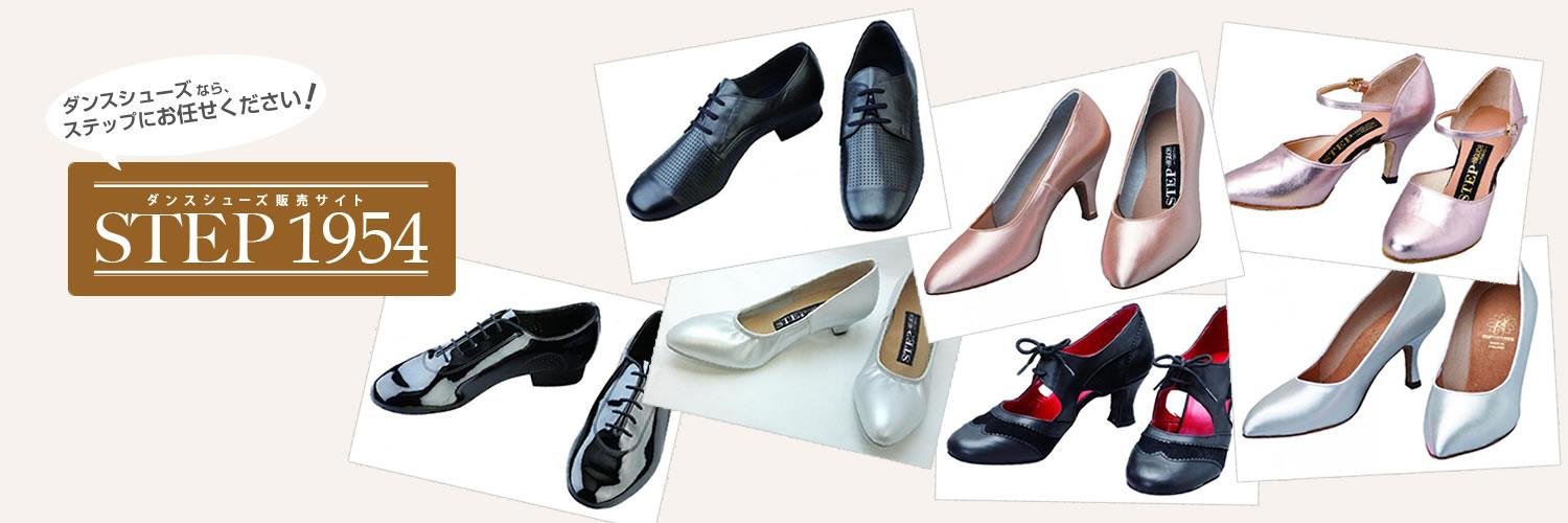 DanceStep1954's profile banner image