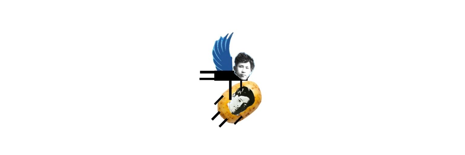 所要(소요) banner
