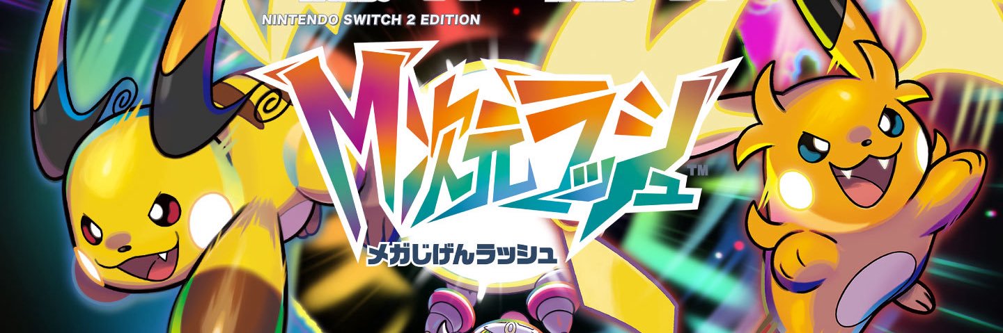 kaito_4548's profile banner image