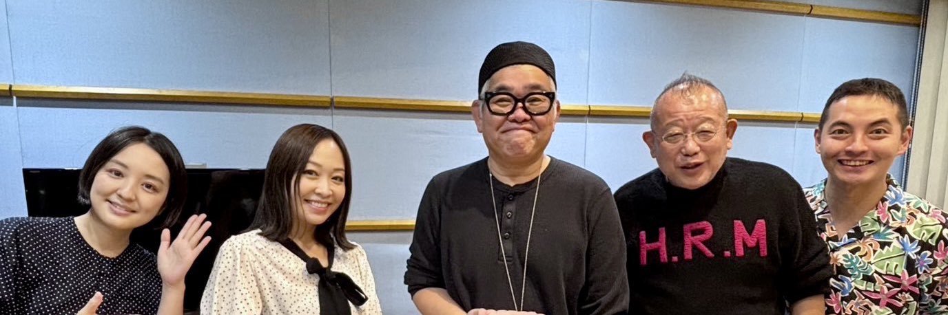 シバリュー banner