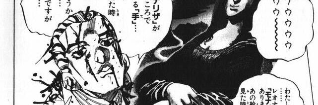JOKER0874's profile banner image