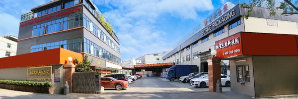 BOSING2007 Profile Banner