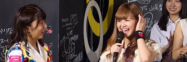 05Hanahana's profile banner image