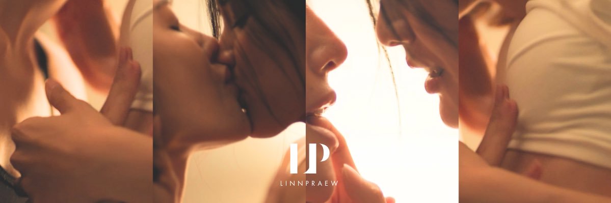 Daily PraewLinn banner