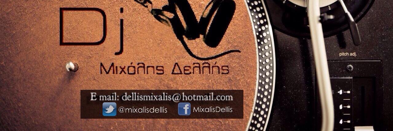 MixalisDellis's profile banner image
