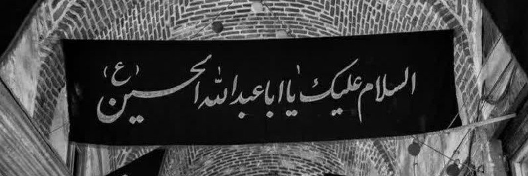passger_58's profile banner image